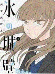 三分钟厨房综艺封面